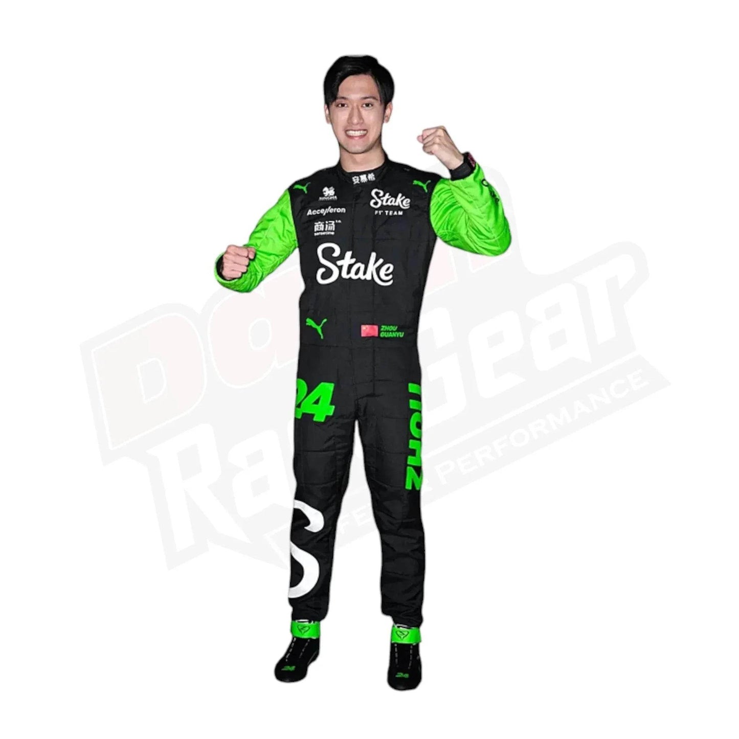 2024 Zhou Guanyu Kick Sauber F1 Team Stake Race Suit - Dash Racegear