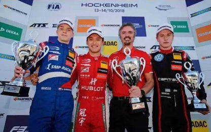 2018 Zhou Guanyu Embroidered F3 Race Suit - Dash Racegear