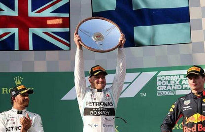 2020 Valtteri Bottas Mercedes AMG F1 Race Suit - Dash Racegear