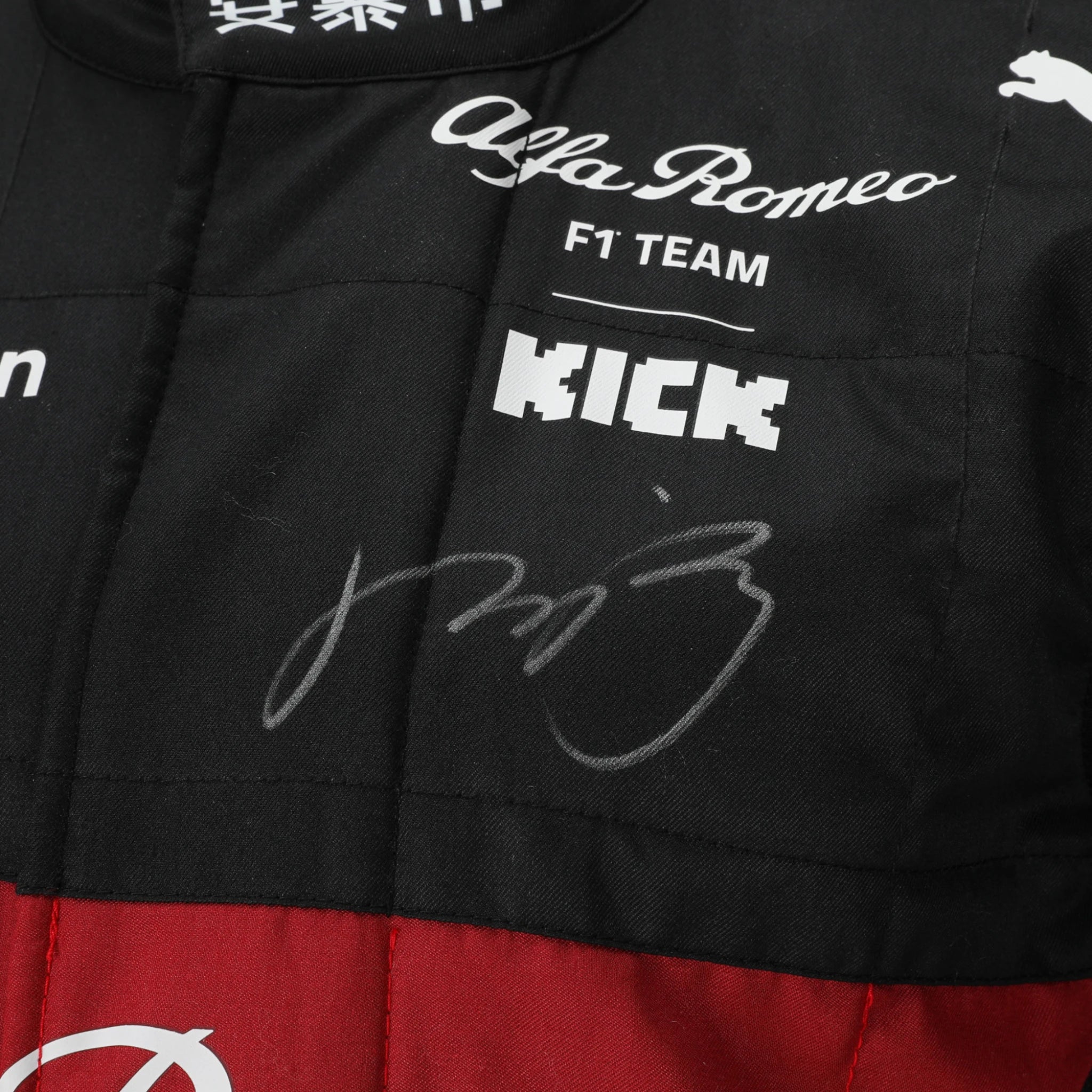 2023 Zhou Guanyu Alfa Romeo F1 Team Racing Suit– Belgian GP