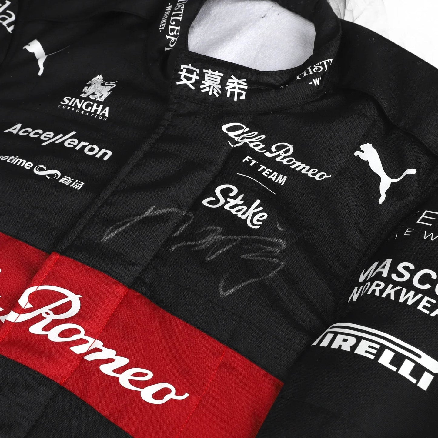 2023 Zhou Guanyu Alfa Romeo F1 Team Stake Replica Race Suit - Dash Racegear