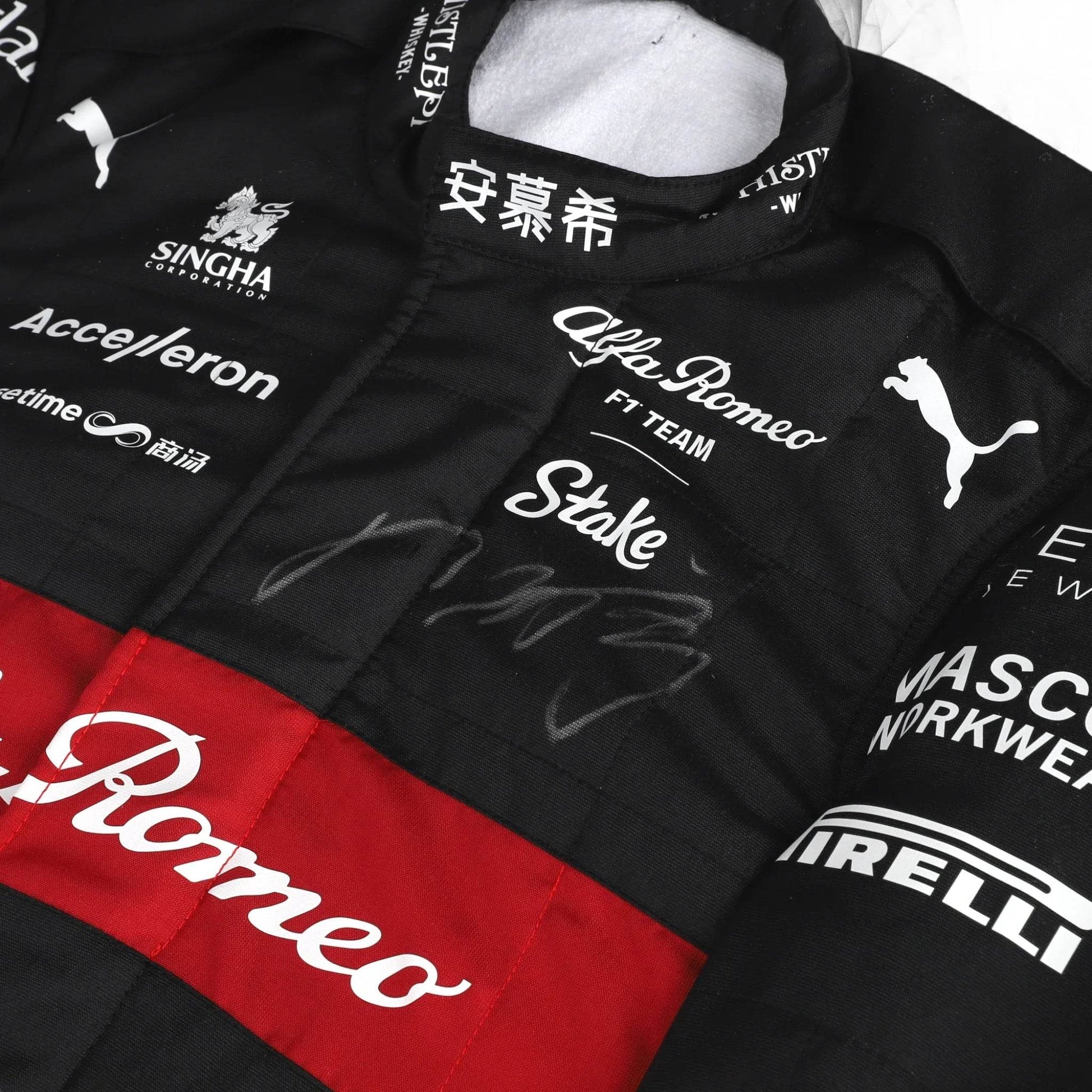 2023 Zhou Guanyu Alfa Romeo F1 Team Stake Replica Race Suit - Dash Racegear