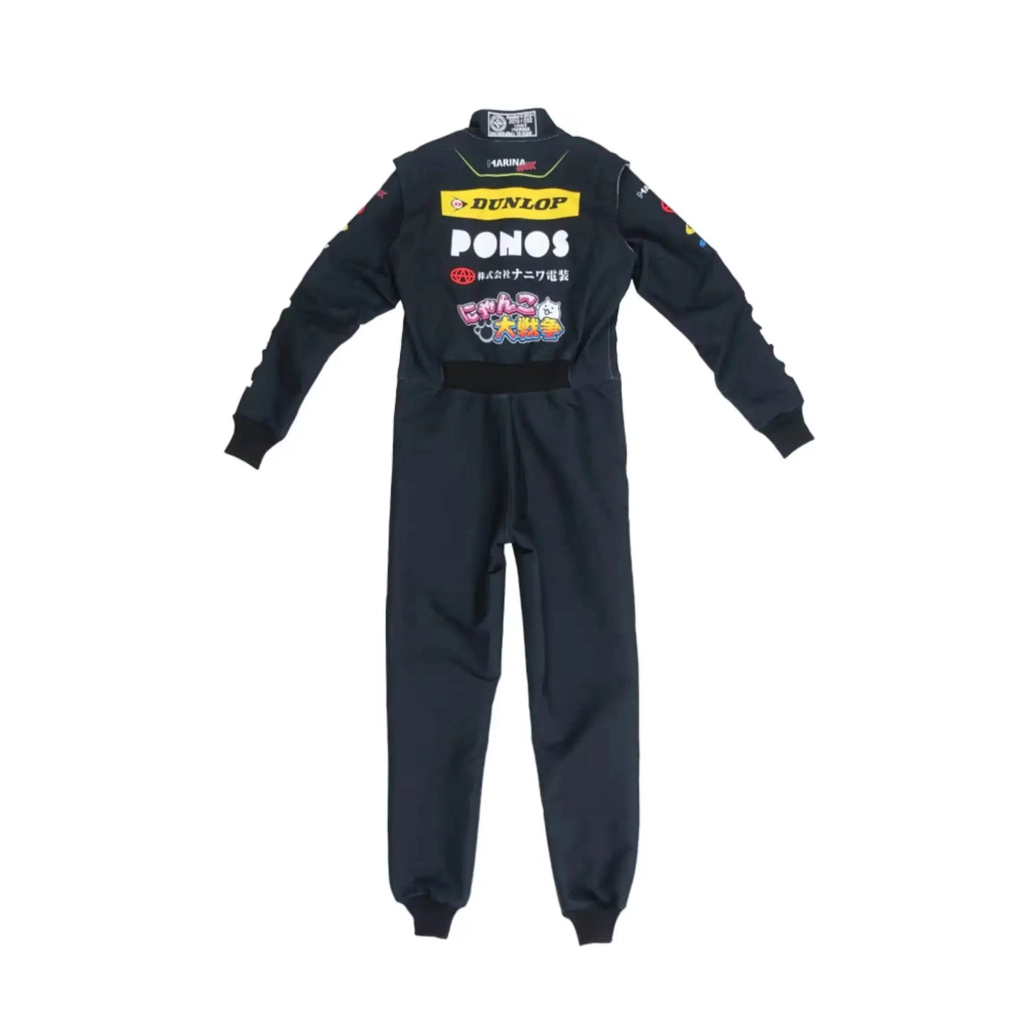2024 R.Sawada Marina Unik Ponos Hirotex Racing Kart Suit - Dash Racegear