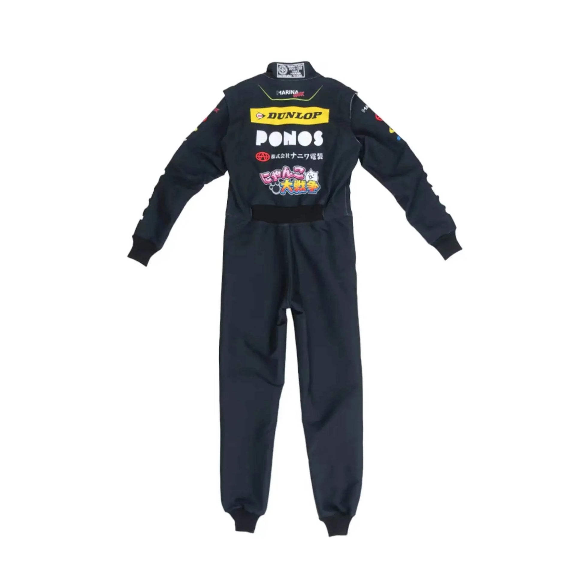 2024 R.Sawada Marina Unik Ponos Hirotex Racing Kart Suit - Dash Racegear