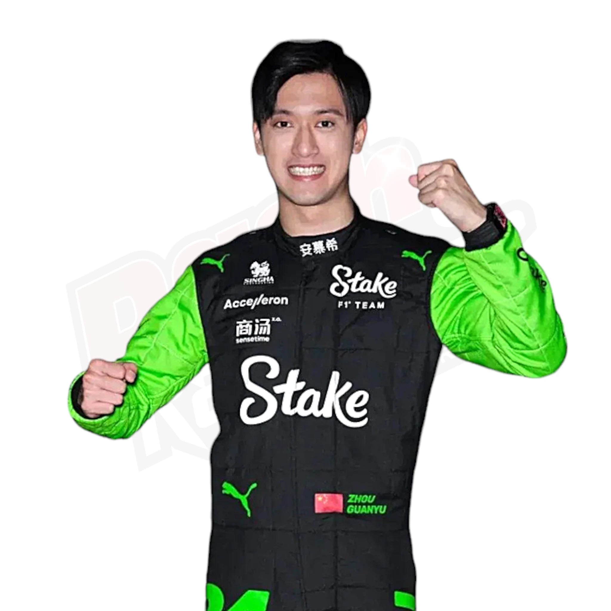 2024 Zhou Guanyu Kick Sauber F1 Team Stake Race Suit KIDS