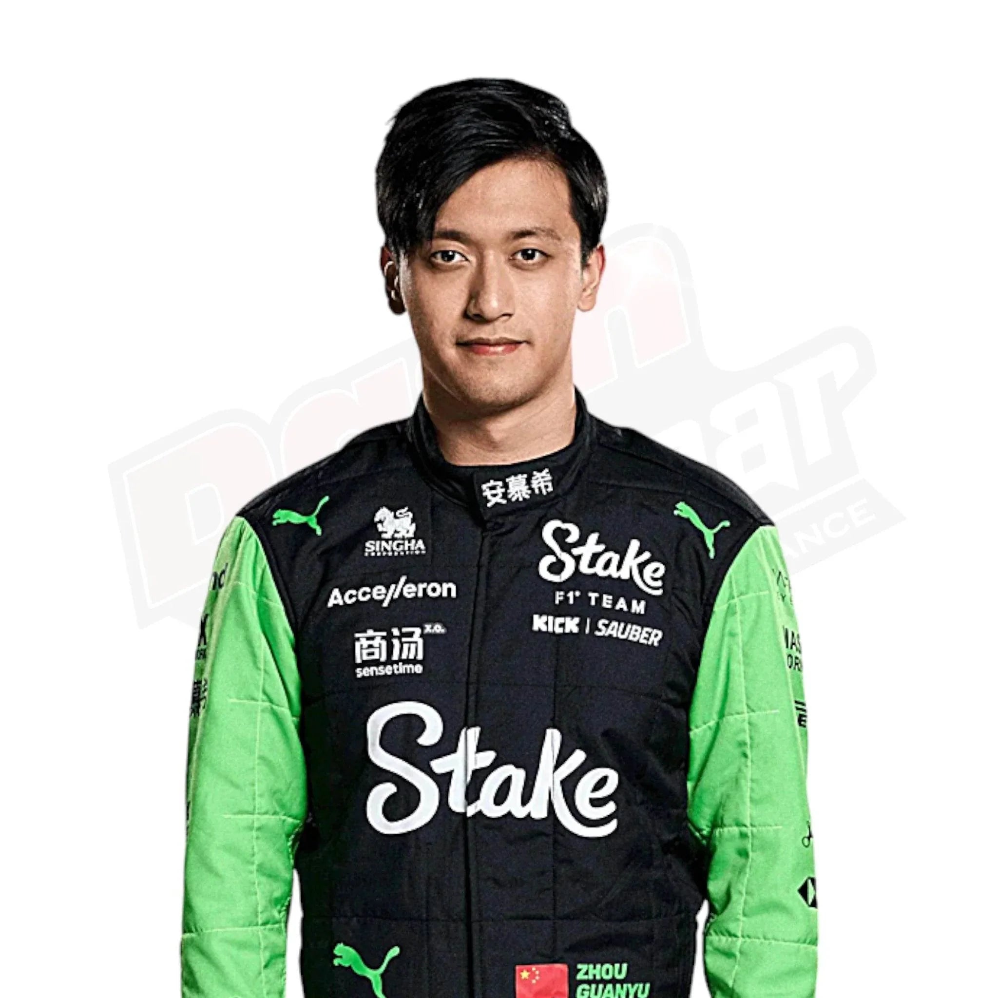 2024 Valtteri Bottas Zhou Guanyu Kick Sauber F1 Team Stake Race Suit - Dash Racegear Store