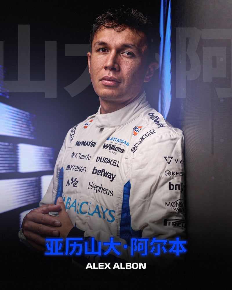 Alexander Albon
