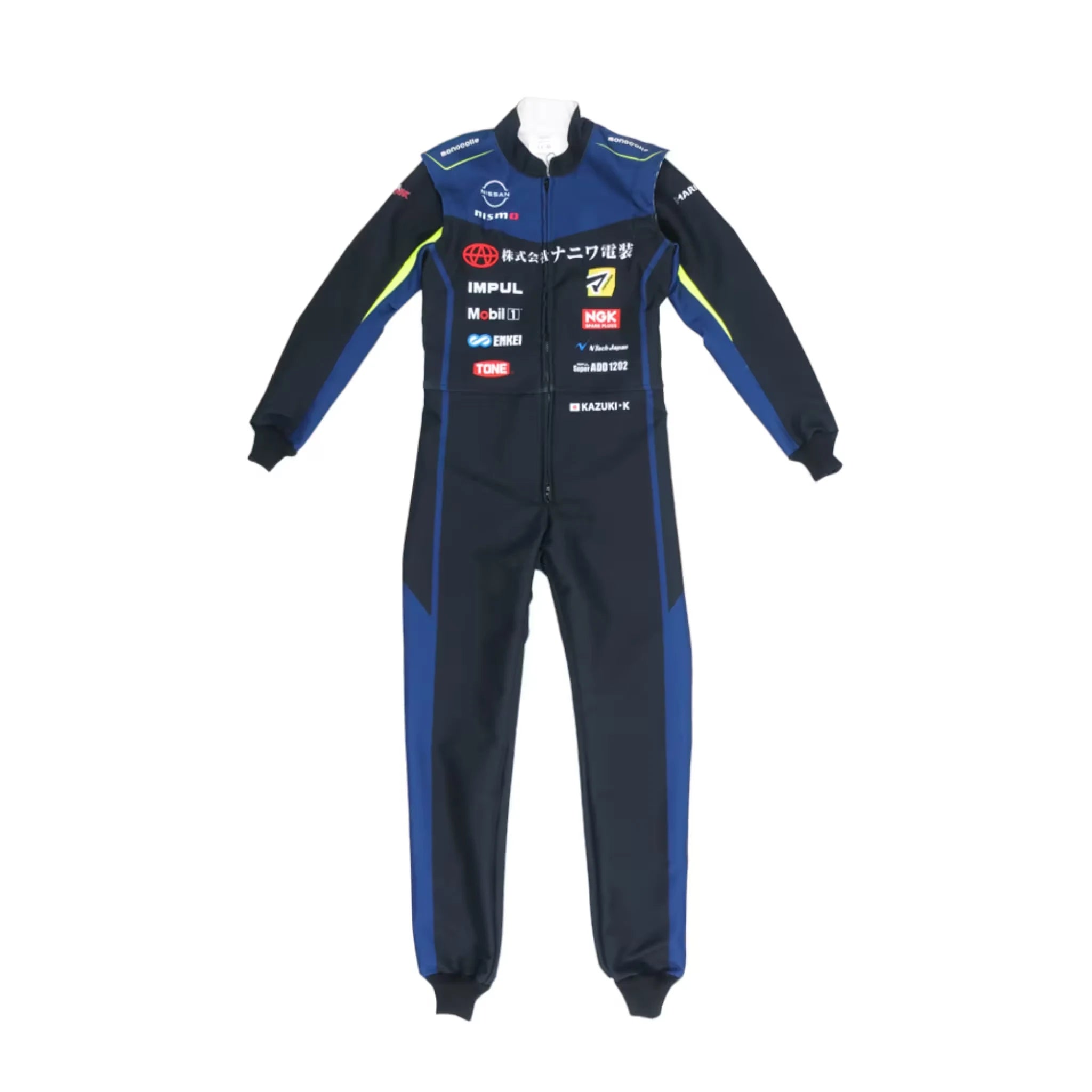 Marina AIR Plus impul Super Taikyu Racing Suits