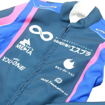Marina Espla Racing Kart Suits - Dash Racegear