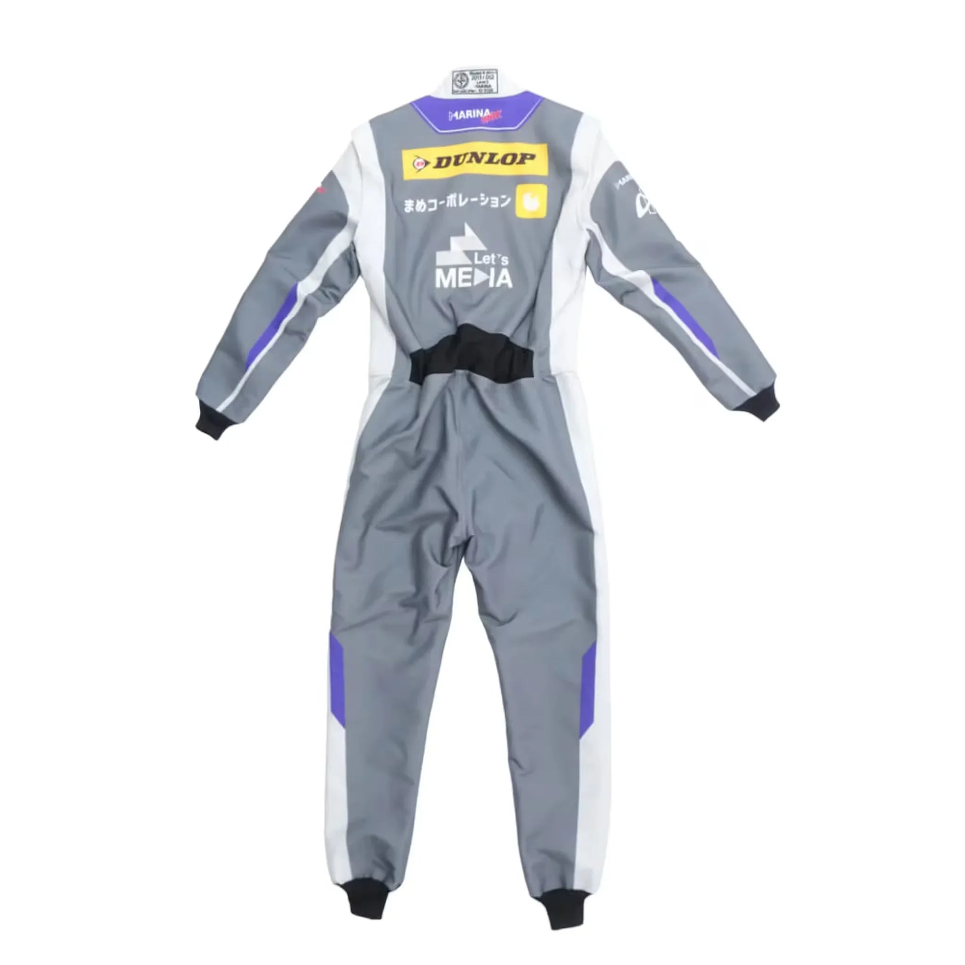 Marina Mame Racing Kart Suits - Dash Racegear