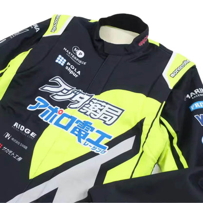 Marina Unic Apollo Racing Suits - Dash Racegear
