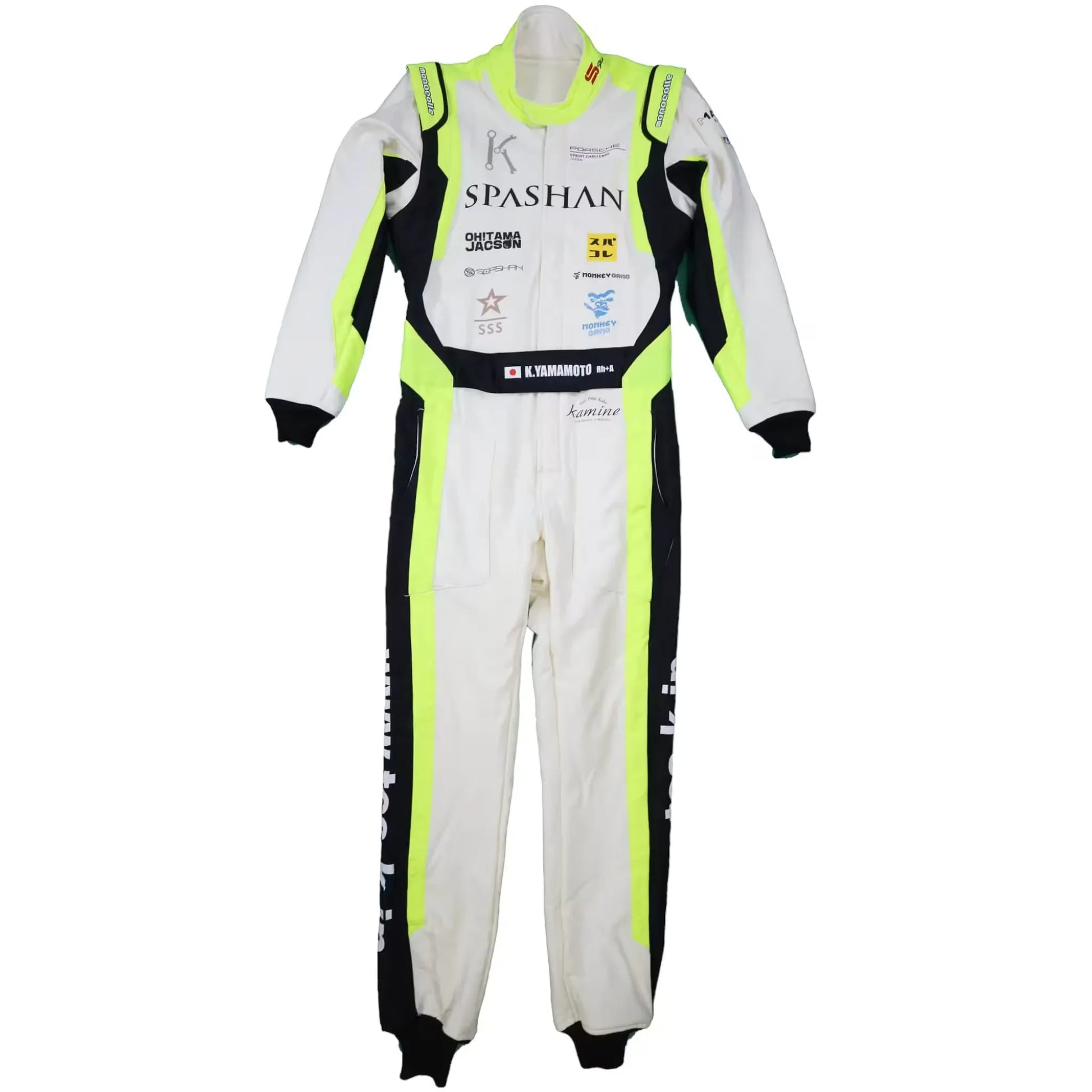 Marina Unic Total Car Shop K Racing Suits - Dash Racegear