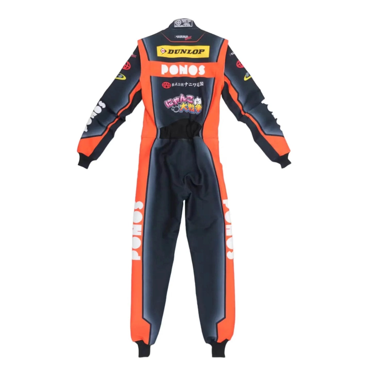 Marina Unik Champ Energy Kart Racing Suits - Dash Racegear