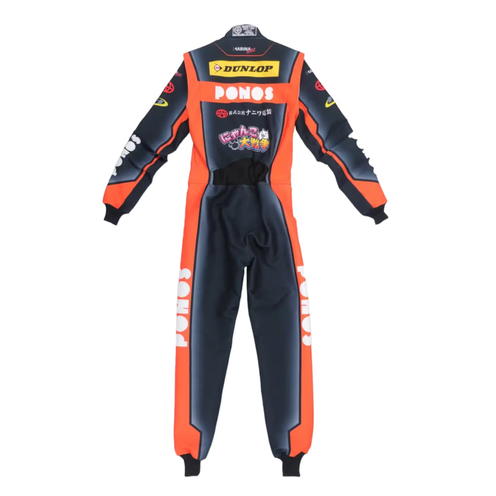 Marina Unik Champ Energy Kart Racing Suits