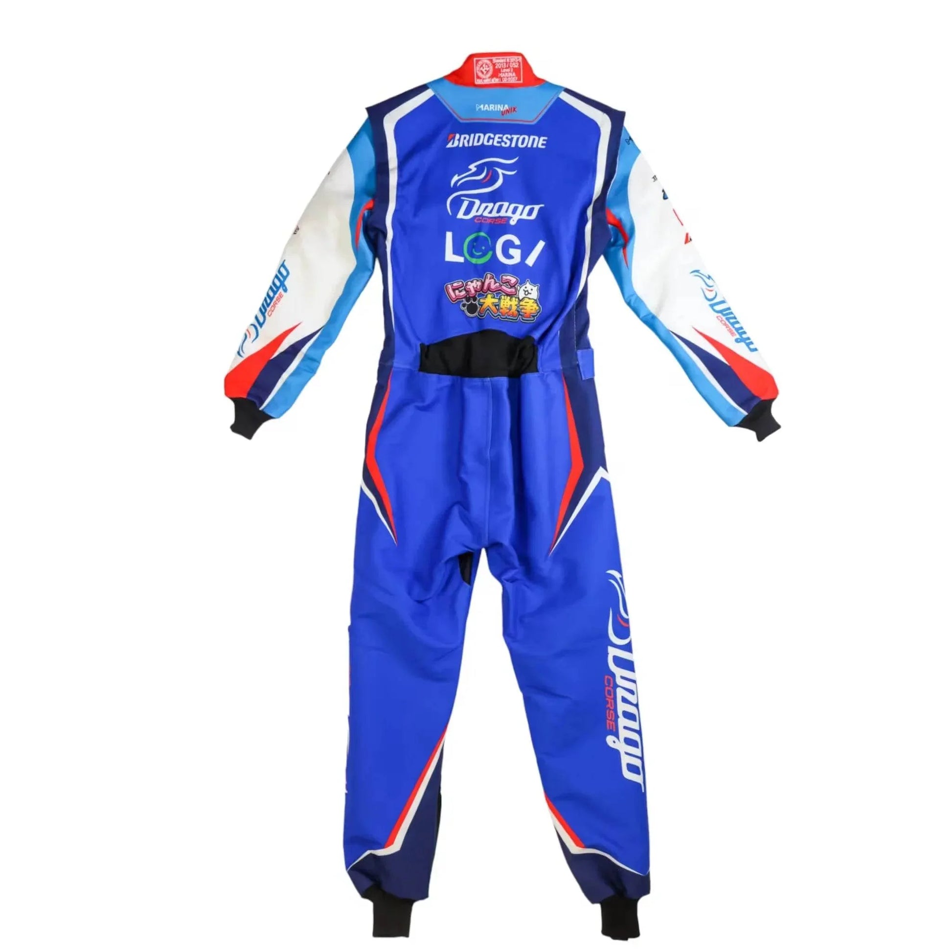 Marina Unik Drago Corse H. Shimizu Custom Racing Suits - Dash Racegear
