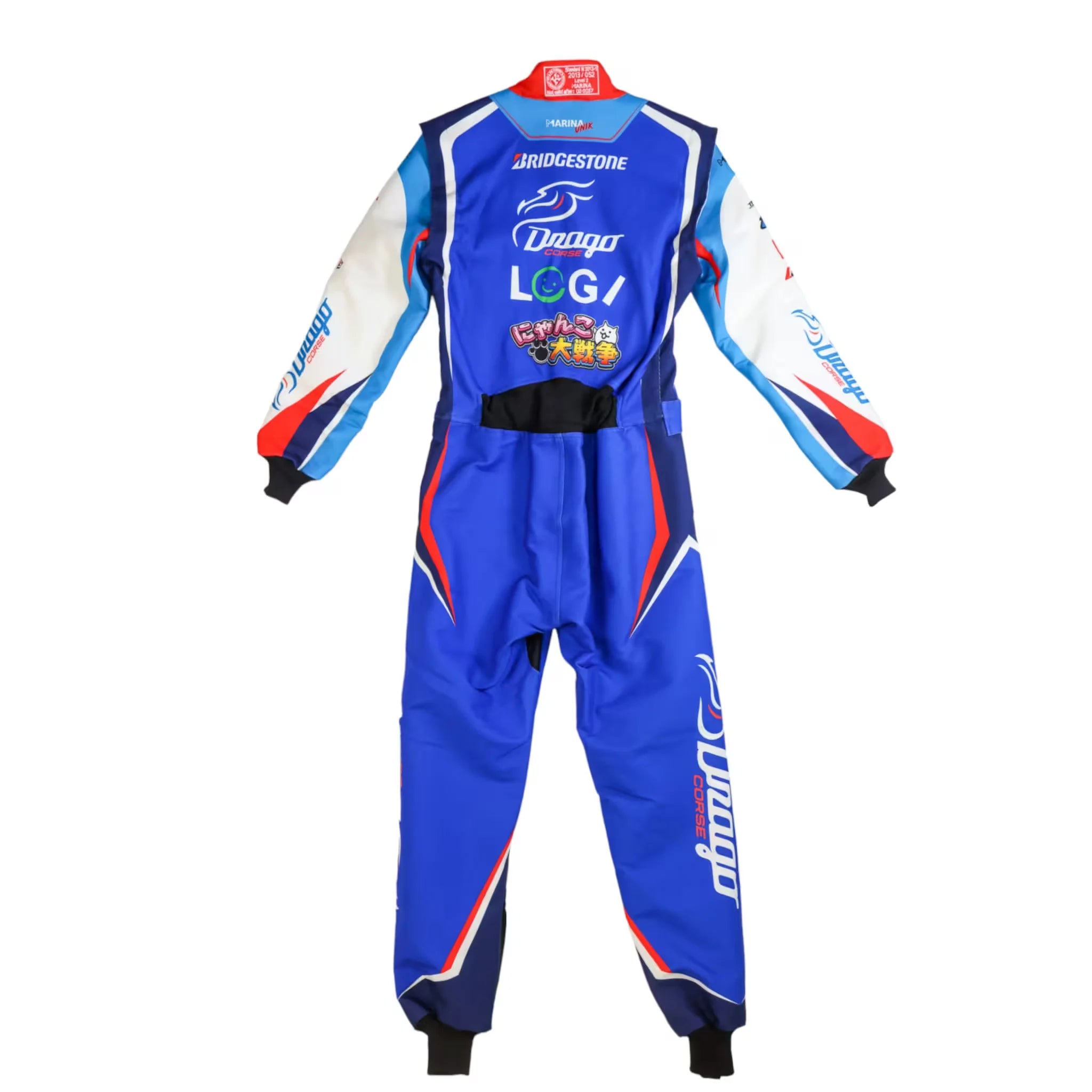 Marina Unik Drago Corse H. Shimizu Custom Racing Suits