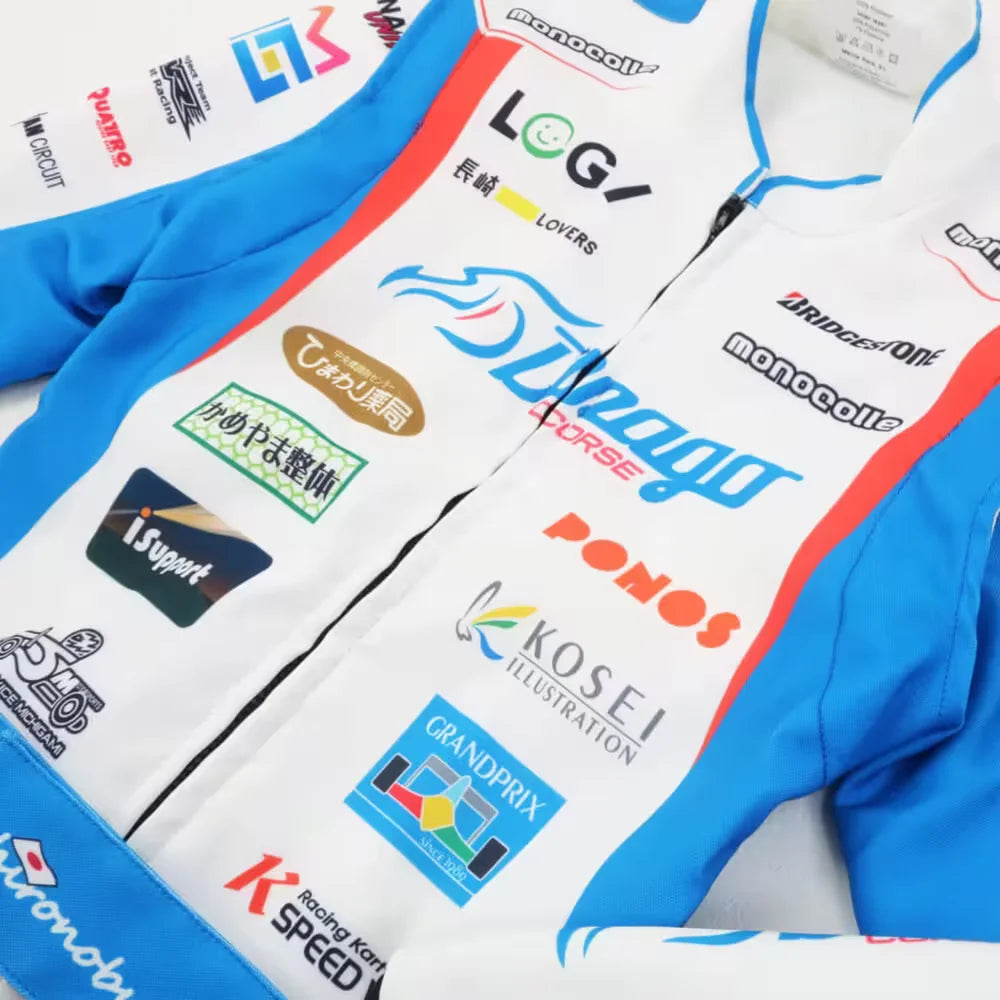 Marina Unik Hironobu Shimizu Final Edition Custom Kart Suits