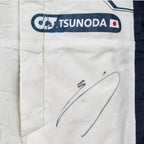 2022 Yuki Tsunoda Scuderia AlphaTauri F1 Race Suit