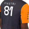 MENS McLAREN REPLICA POLO SHIRT OSCAR PIASTRI - Dash Racegear